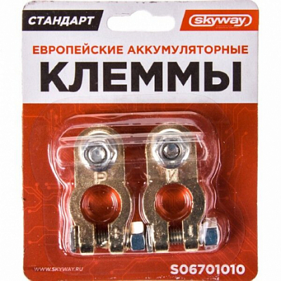 Товар